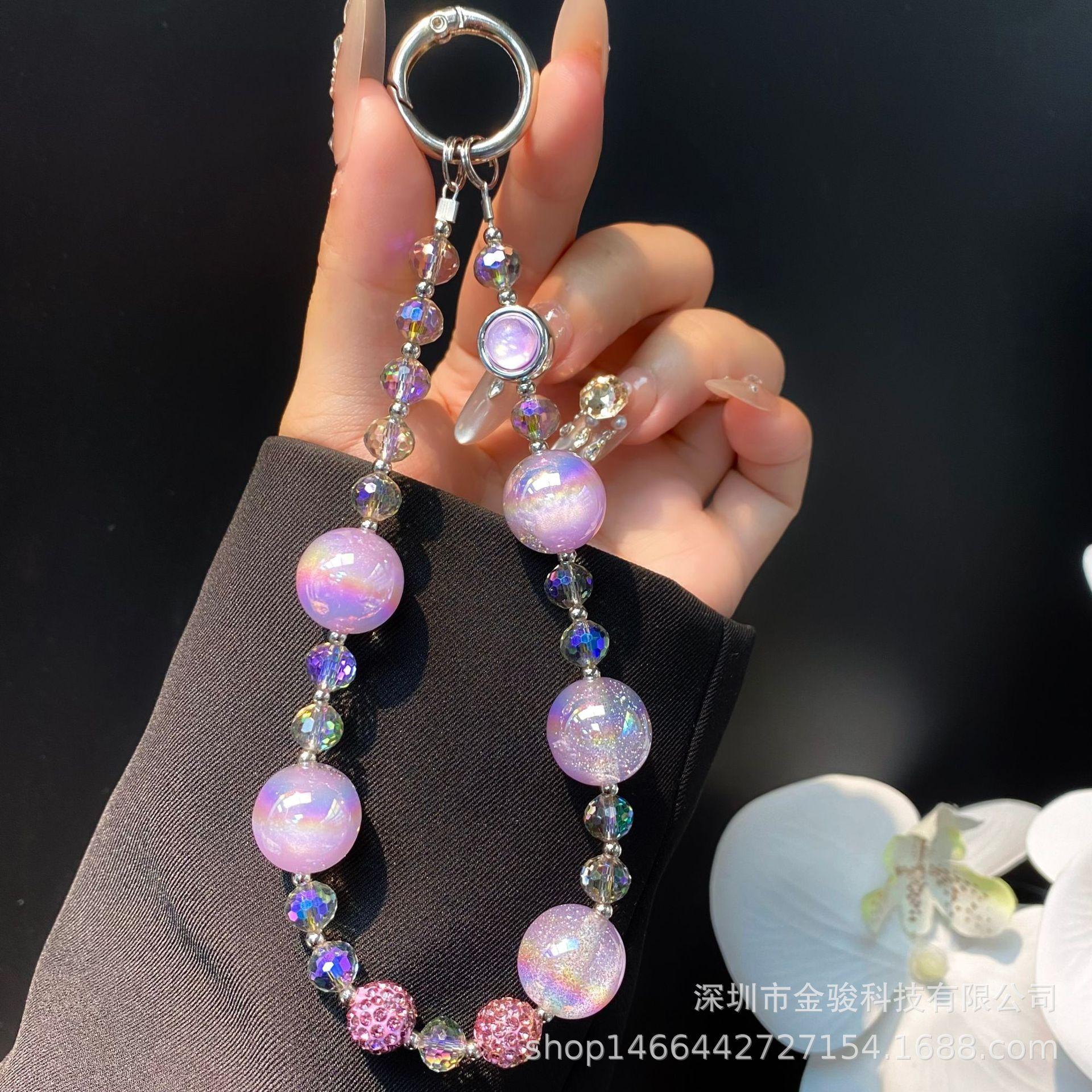 

New Glitter Bead Phone Chain Disco Crystal Bead Phone Chain Korean Style Rhinestone Ball Phone Case Hanging Chain Short Wholesale фиолетовый