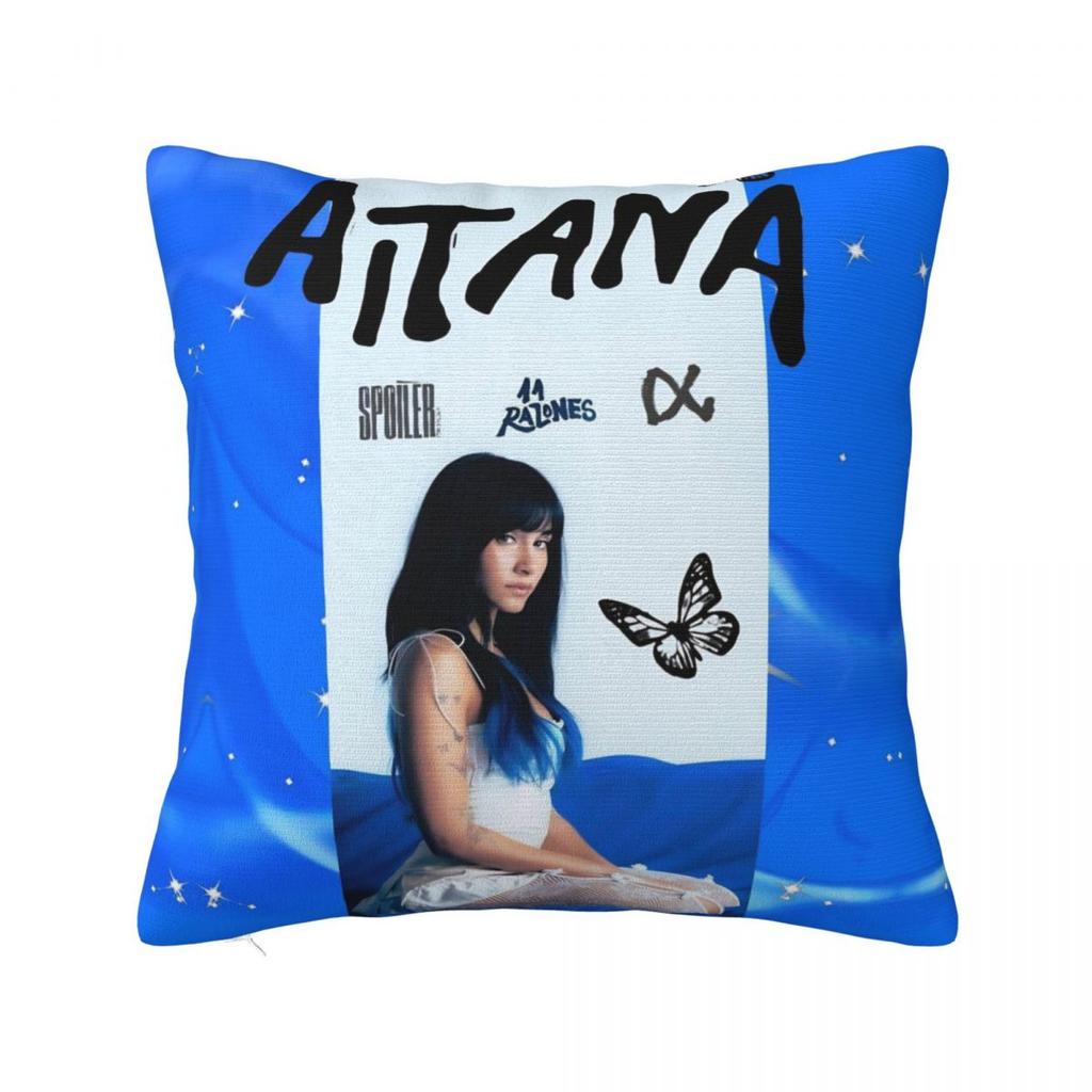 Singer Aitana Cuarto Azul Tour Pillow Covers Polyester Car Cushion Cover Creative Decorative Pillow Cover 45*45