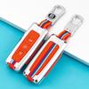 Baojun Key Covers: Compatible with 510, 530, 360, 560, 310, E100, E200, 630 Models
