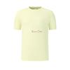FILA Tennis Simple Comfortable Casual Sports Tennis Style Versatile Knitted Short Sleeve T-Shirt Men Tops Light-Yellow A11M623150FYE