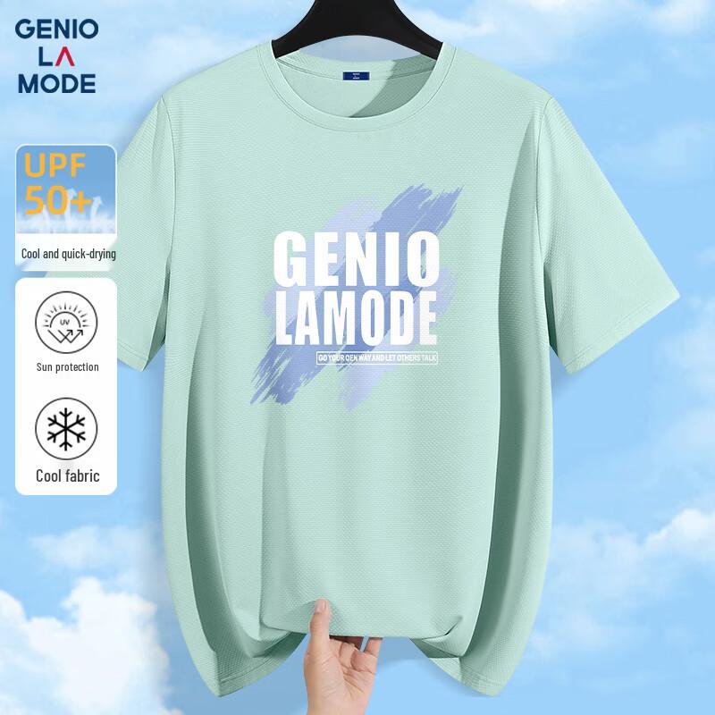 GENIOLAMODE Men s Sunscreen Quick-Dry T-Shirt 3XL