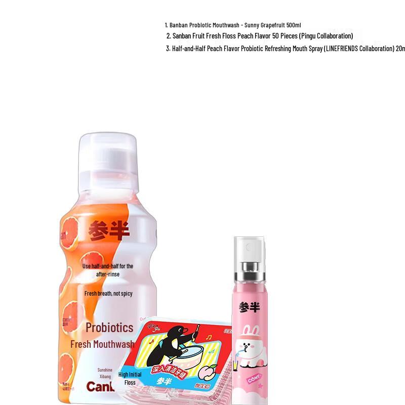 

Canban Oral Care Travel Set