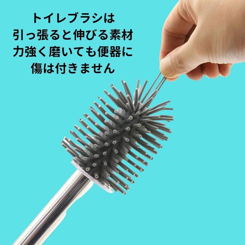 EINEY Toilet Stilvolle Edelstahl-Toilettenbürste für schlanke Bürste und Etui enthaltene Bürste, Reinigung, rostbeständig, kompakt, Aufbewahrung, Halter, (Silber)