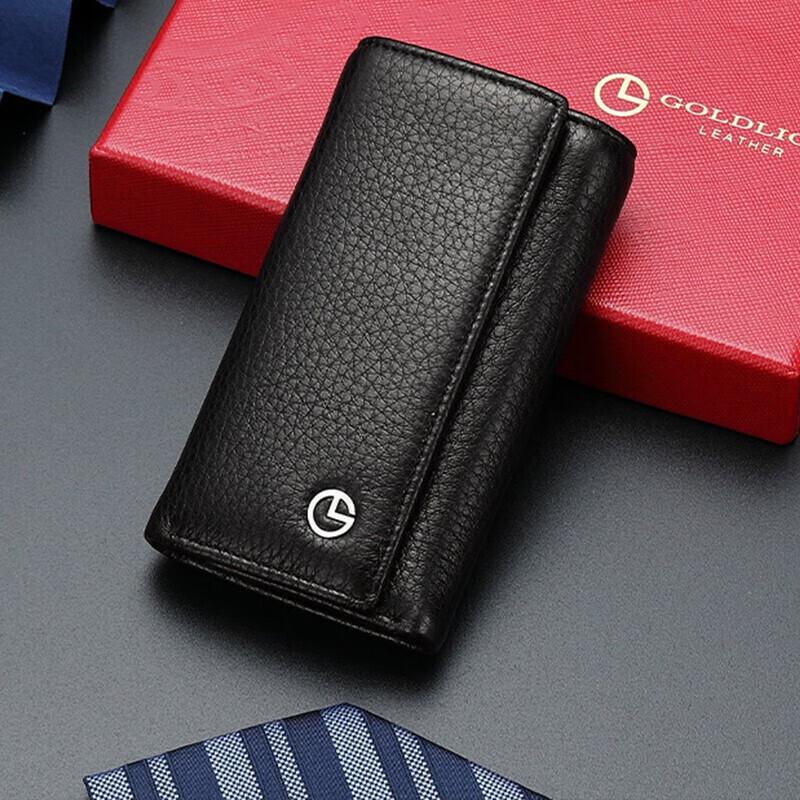Goldlion Business Casual Leather Key Holder