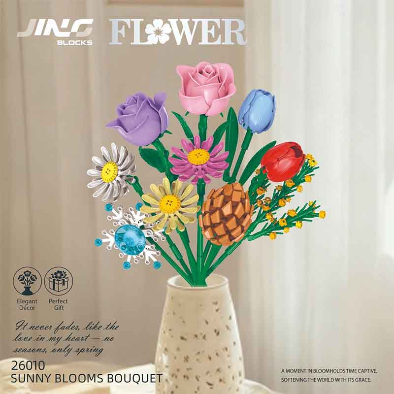 400Pcs Moc Chrysanthemum Colorful Rose Bouquet Model Ornament Diy Blocks Creative Children'S Puzzle Toy Give Girlfriend A Gift