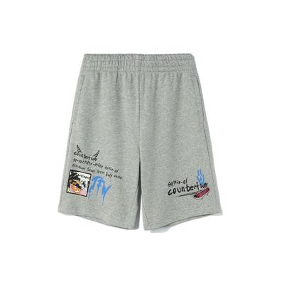 Li Ning CF Cool Sports Fashion Series Printed Casual Loose Shorts Men Shorts Gray AKSR529-1