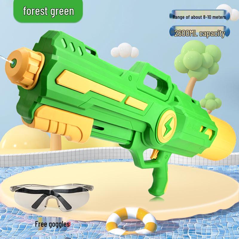 Extra Large High-Pressure Water Gun for Kids - Pull-Type, Large Capacity, Perfect for Water Fights