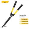 Telescopic Pruning and Hedge Shears