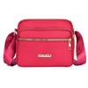 Nylon cloth messenger bag, new fashionable and simple casual waterproof women's large-capacity shoulder messenger bag
