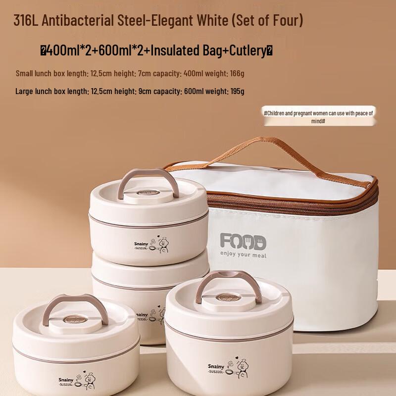 Sweet Elegant 316 Stainless Steel Insulated Microwaveable Lunch Box
