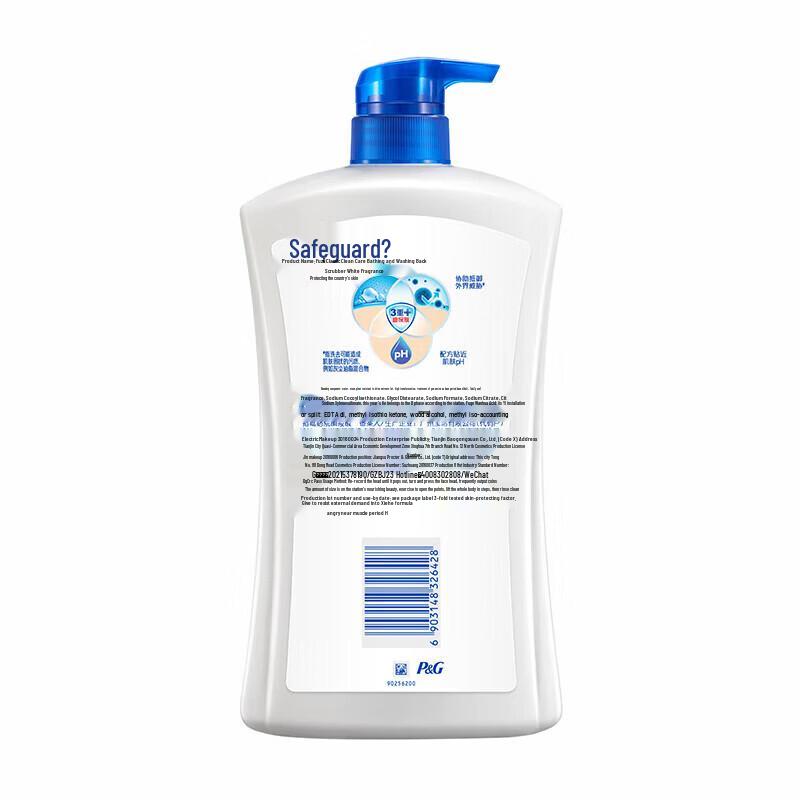 Safeguard Pure White Classic Cleansing Shower Gel