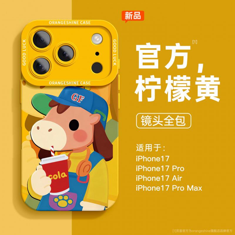Applicable To Iphone16 Mobile Phone Case Apple 17promax New Advanced Sense 15plus Dopamine Pony All-inclusive