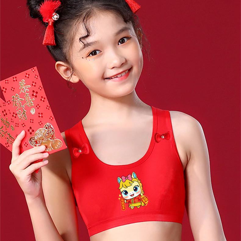 

2026 Year of the Horse Girls Pure Cotton Red Underwear Set for Primary & Middle School Students L