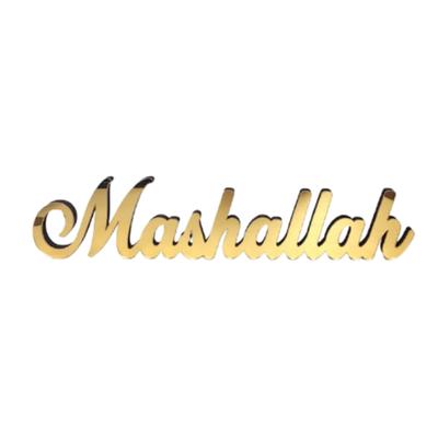 Bismillah Alhamdulillah Eid Mubarak Tischdekoration Festival Holz Ramadan Acryl Buchstabenschild handgefertigt