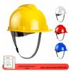 Casco di sicurezza LIKAI: Protezione spessa e resistente agli urti per cantieri edili con stampa personalizzabile per supervisori e ingegneri