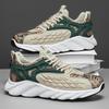 2025 Autumn New Men's Running Sports Shoes Mesh Breathable Men's Shoes Korean Version Fashion Trend Casual Shoes