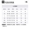 The North Face K2RM Windbreaker Jacket Men's NF0A52ZT-UGB