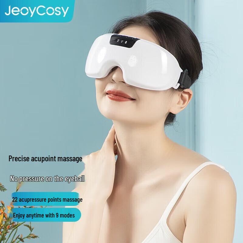 Jiancheng Eye Massager