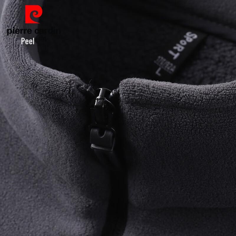 Pierre Cardin Men's Fleece Stand-Collar Vest