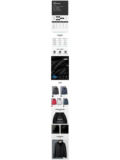 Men's Lightweight Short Down Jacket: Winter Hooded Outerwear with Stand Collar