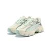 Puma Pulsar Lite Macaron Platform Dad Shoes for Women