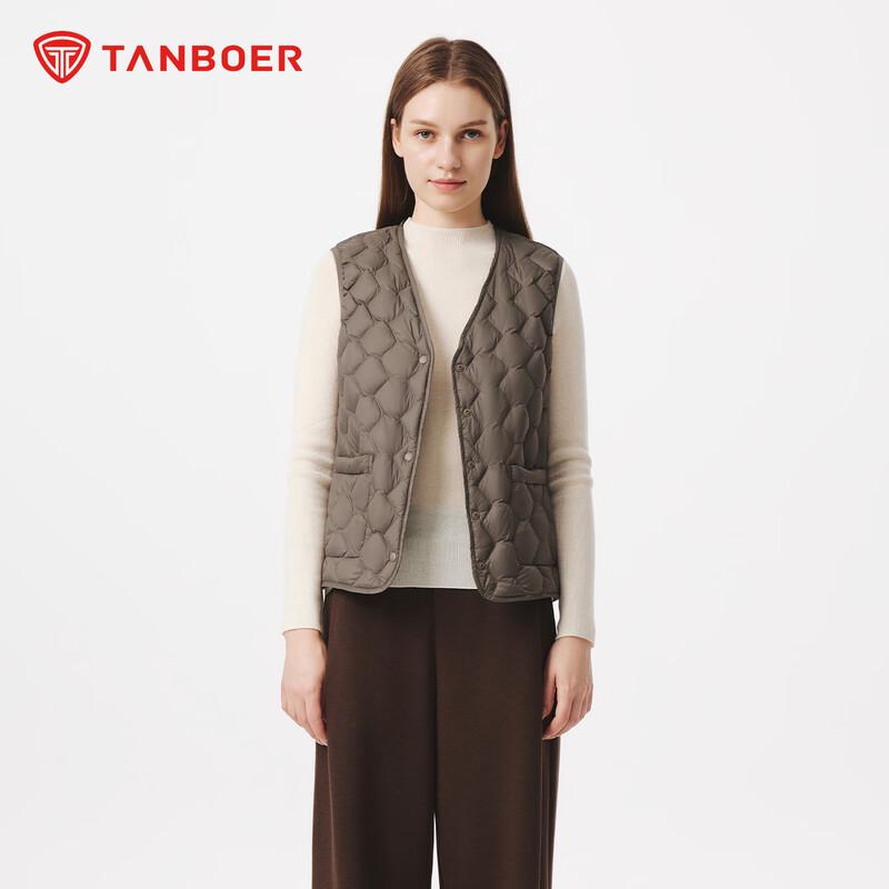 Tambor Women's Lightweight V-Neck Down Jacket TB5330112Z