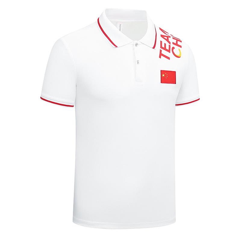 

Летний унисекс комплект поло для командных видов спорта 2023: Рубашка с воротником с коротким рукавом и шорты для китайских тренеров по легкой атлетике 3XL