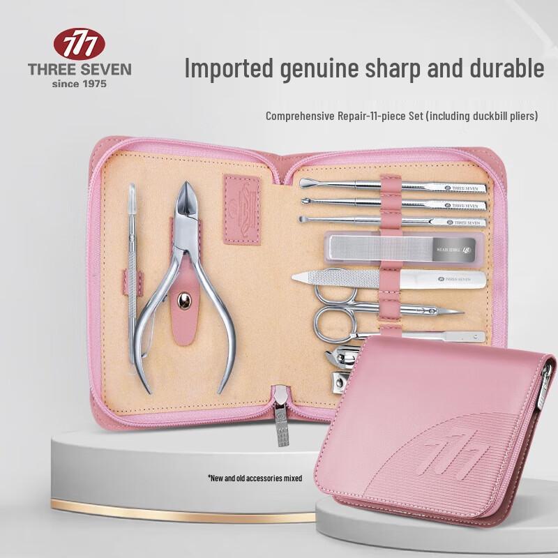777 11-Piece Professional Manicure Pedicure Set