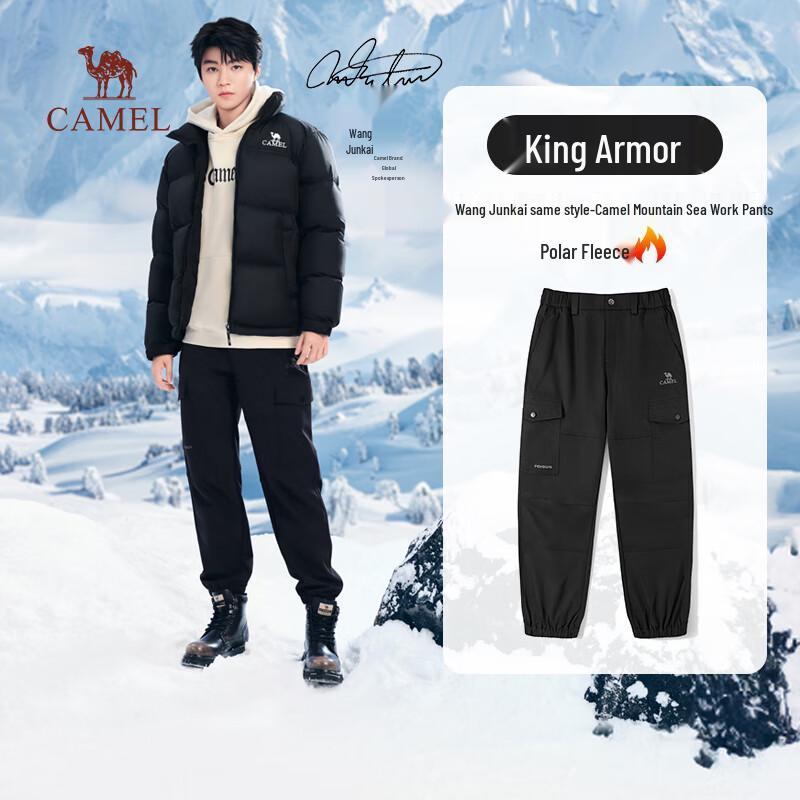 Camel M14CAWI632 Wang Junkai Endorsed Winter Fleece-Lined Outdoor Cargo Pants