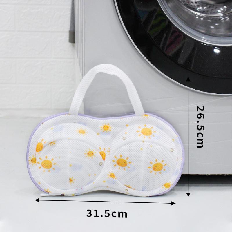 Double Row Anti-Tangle Thickened Bra Wash Bag for Machine Wash