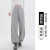 Gray Sweatpants Women's Spring and Autumn Loose Casual Wide-leg Pants New Autumn Small Leggings Sweatpants
