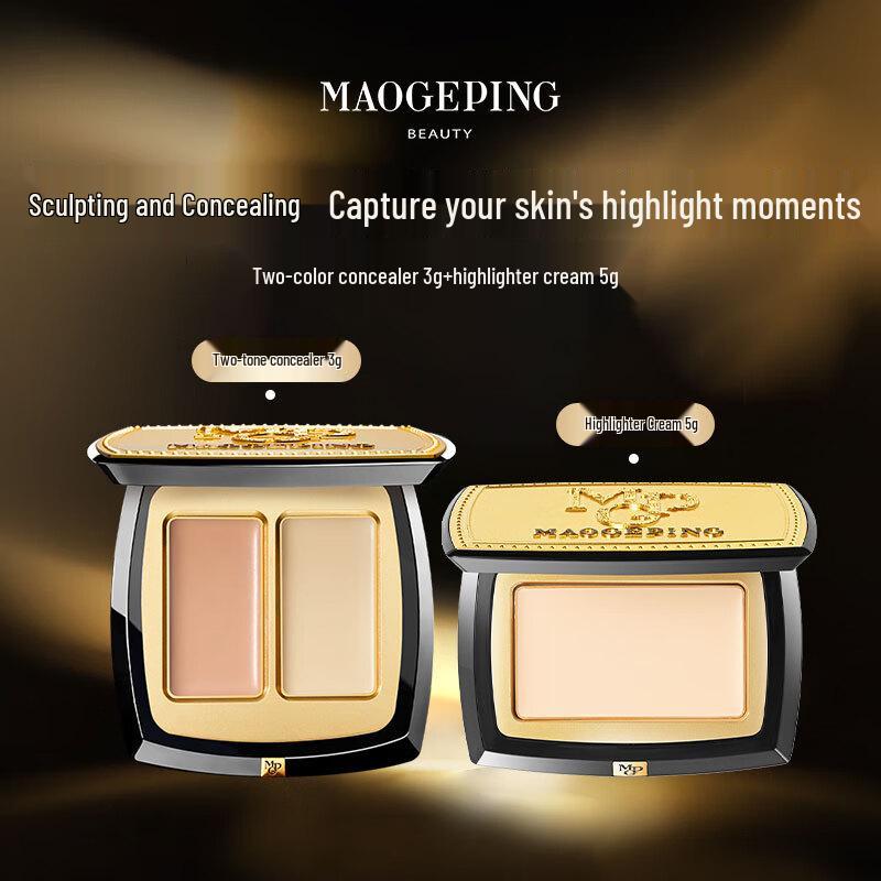 Mao Geping Dual Concealer & Highlighter Geschenkset