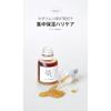 BOJ Revive Serum Ginseng + Snail Mucin Beauty Joseon 30ml