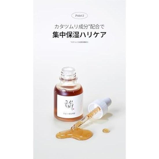 BOJ Revive Serum Ginseng + Snail Mucin Beauty Joseon 30ml