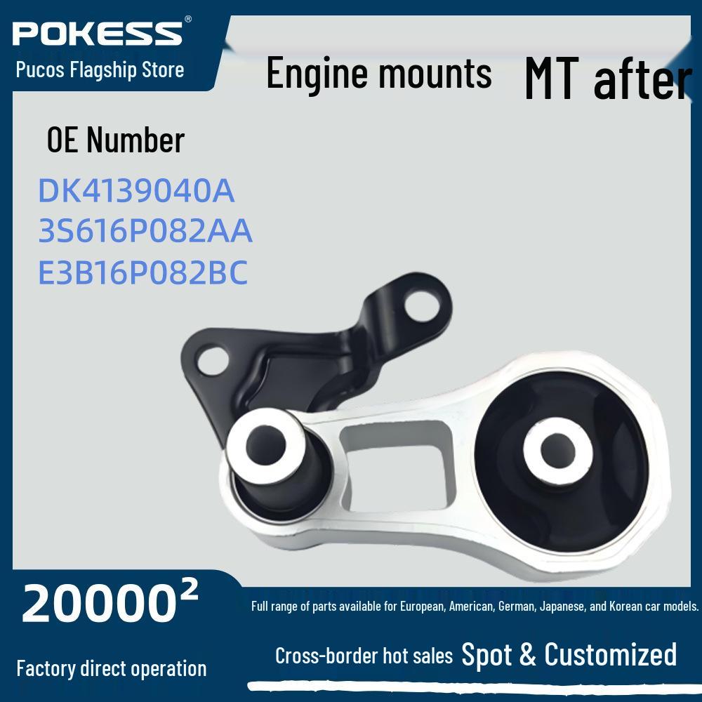 Engine Mount Rubber MT Rear for Carnival 1.5L (09-13) Aluminum DK4139040A 1141459
