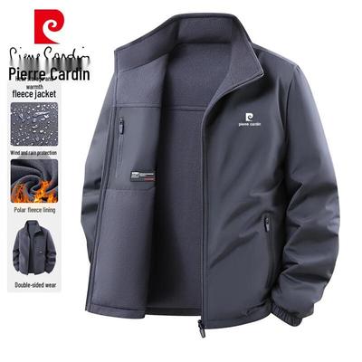 Men's Autumn/Winter Double-Sided Fleece Jacket