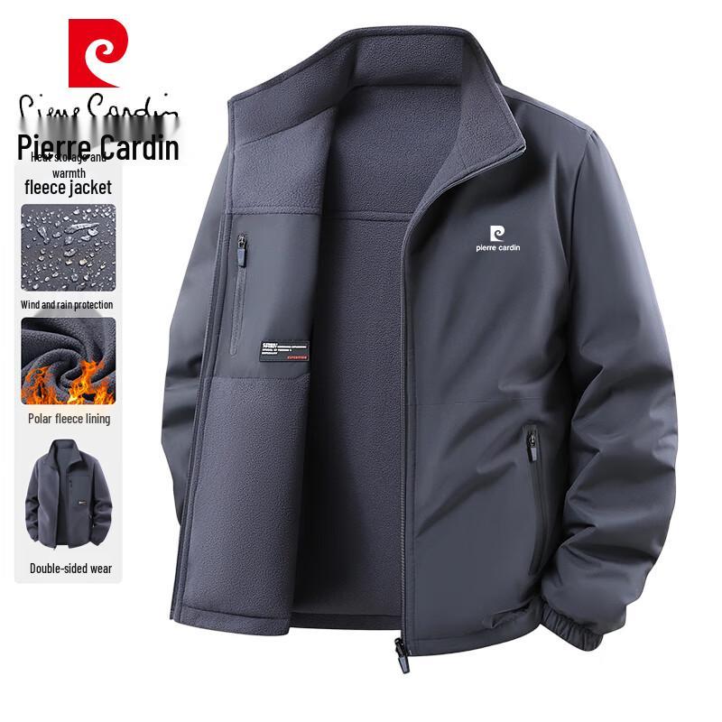 Мужская двусторонняя флисовая куртка Pierre Cardin Осень/Зима 2XL серый