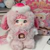 Nommi V7 One Bite Sweetheart Series Plush Blind Box Toy Amaryllis Series Unboxing Confirmation Edition Doll kawaii Birthday Gift