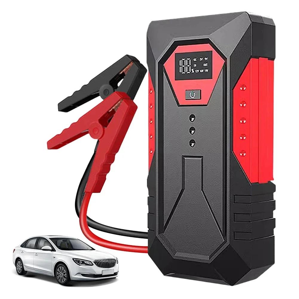 18800mAh Car Jump Starter Portable Power Bank Car Battery Booster 12V Car Starting Device for Petrol Diesel 3.0L/1.5L