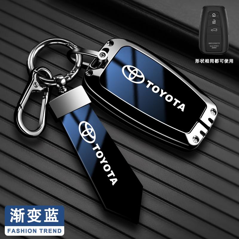 Zinc Alloy TPU Car Key Case Full Cover Shell For Toyota Prius Camry Corolla CHR C-HR RAV4 Land Cruiser Prado Auto Accessories
