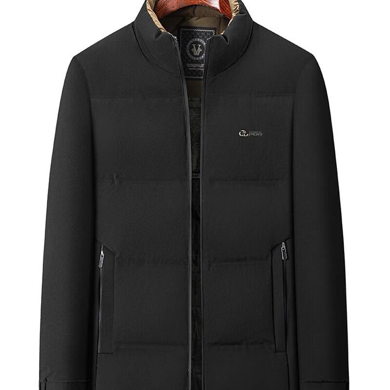 FIRS Men's Winter Stand Collar Padded Jacket