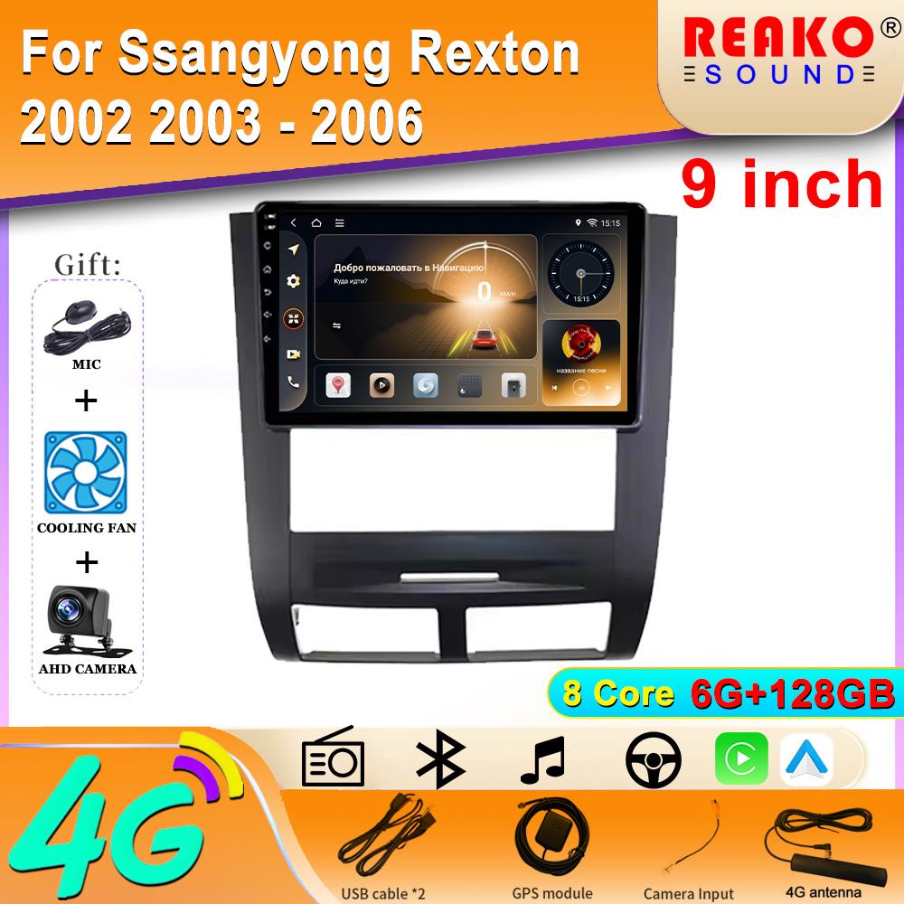 Autoradio Carplay Für Ssangyong Rexton 2002 2003 - 2006 Navigation GPS Multimedia-Player Android Auto Autoradio Wifi Stereo Kein 2din