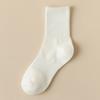 Men's Socks Retro Solid Color Brown White Khaki Beige Breathable Cotton Socks Casual Sport Fashion Medium Tube Long Sock