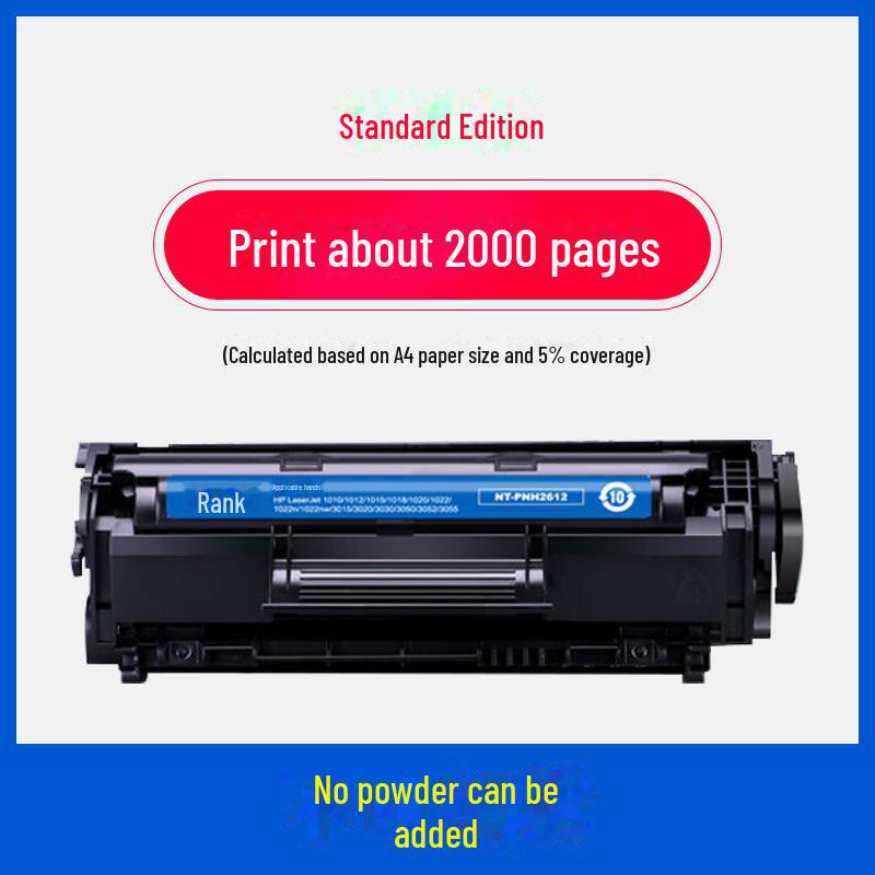 Gezhige Kompatible Tonerkartusche für HP 12A: M1005, 1020Plus, 1018, 1010, Q2612A, LBP2900.