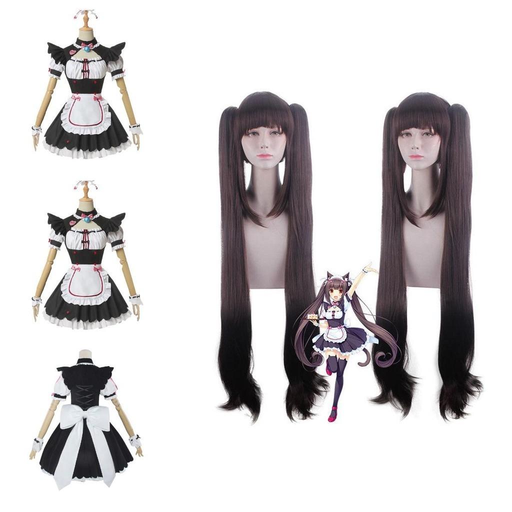 Nekopara Chocola Vanilla Japanischer Anime Cosplay Kostüm Atmungsaktiv Exquisites Design