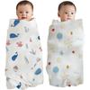 Aibeidila Pure Cotton Newborn Swaddle Wraps (2-Pack)