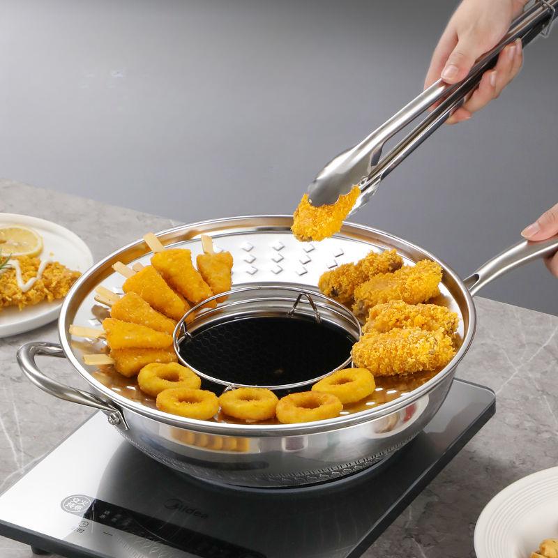 304 Stainless Steel Drain Pan Anti-hot Anti-splash Drain Rack New Multi-functional Fryer Side Rack Household Kitchen Artifacts