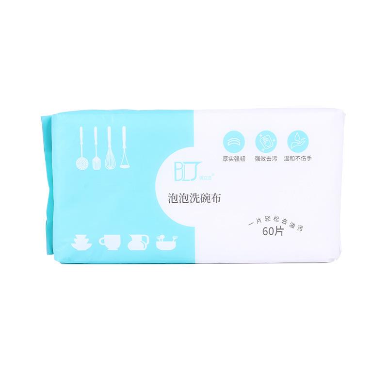 

1 упаковка кухонных бытовых самомоющихся одноразовых губок для мытья посуды с пузырьками 60pcs*1 pack