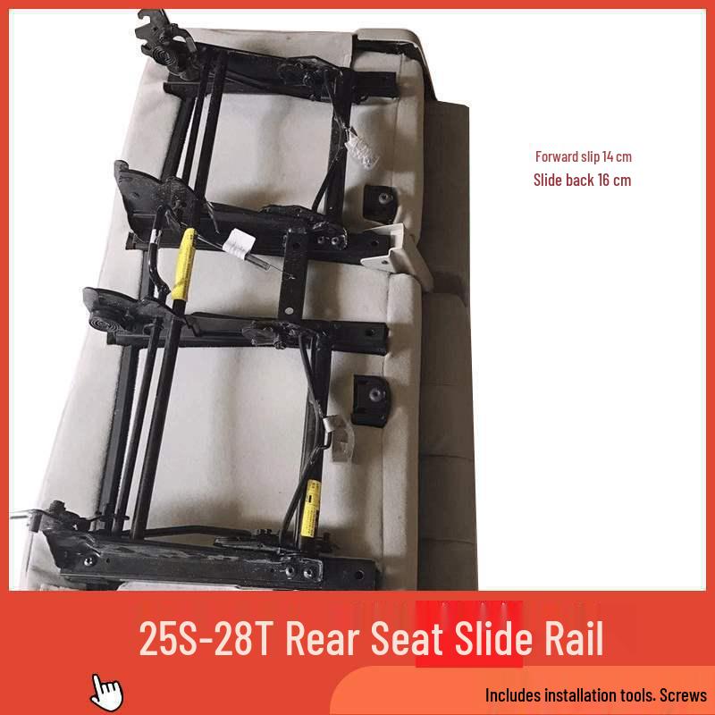 GL8 Third-Row Seat Slide Rails for 25S 28T Models - Zuoleide Zhu Compatible Other