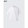 Uniqlo Japan Broad Oversized Shirt Stripe